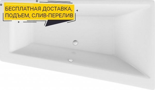 Акриловая ванна Excellent Sfera 170x100 правая WAEX.SFP17WH - 0