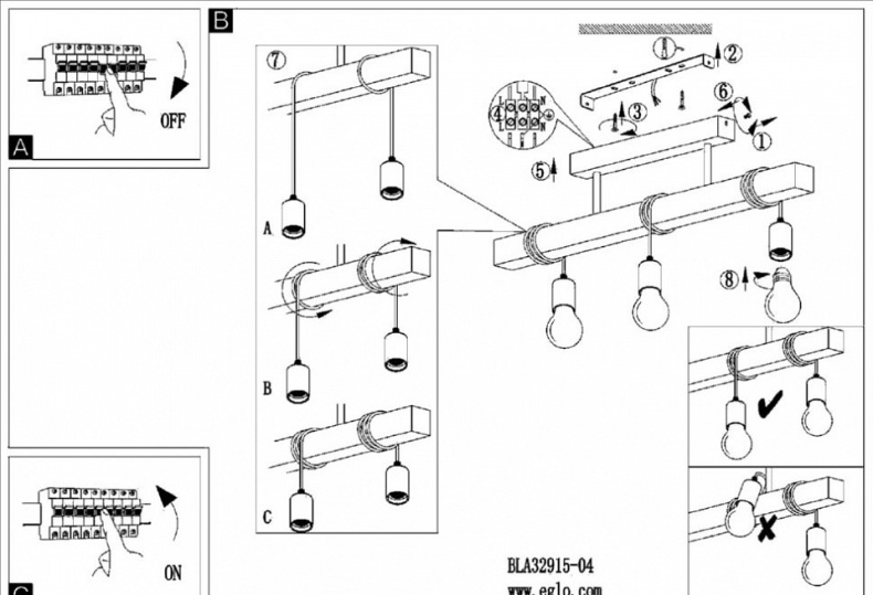 Светильник на штанге Eglo ПРОМО Townshend 32915 - 1