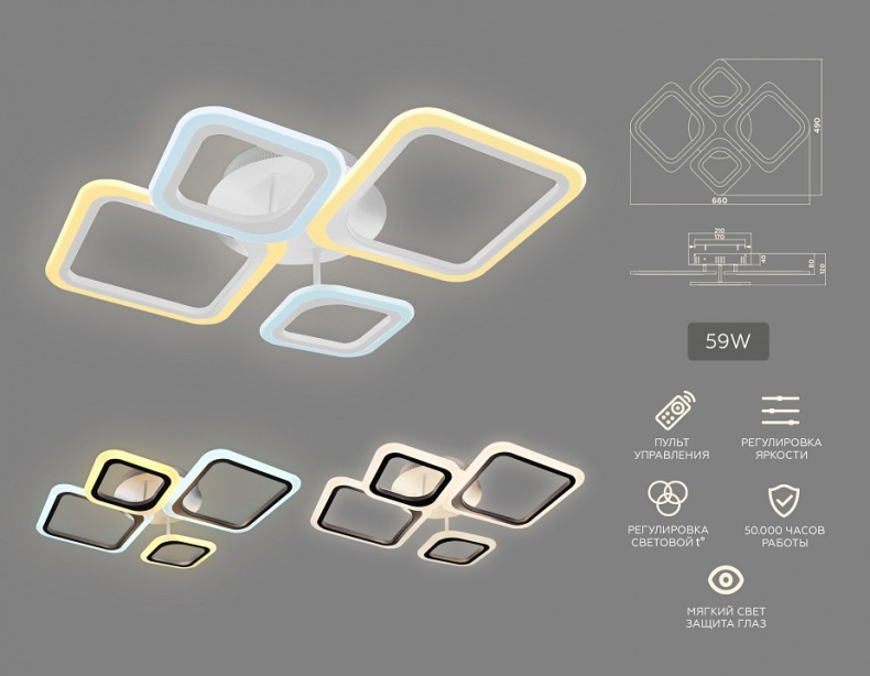 Потолочная люстра Ambrella FA FA4382 - 1