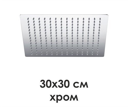 A118 Верхняя душевая насадка - 0