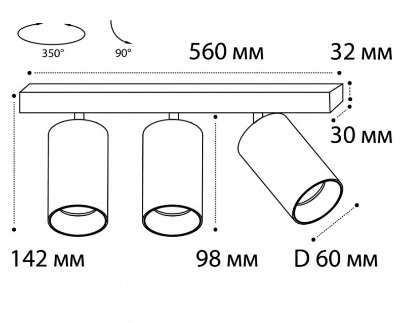 Спот Italline Danny DANNY E3 white - 1