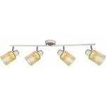 Спот Rivoli Jamilly Б0054663 - 0