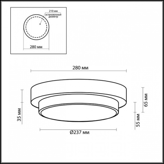 Настенный светильник Odeon Light Drops Holger 2746/2C - 1