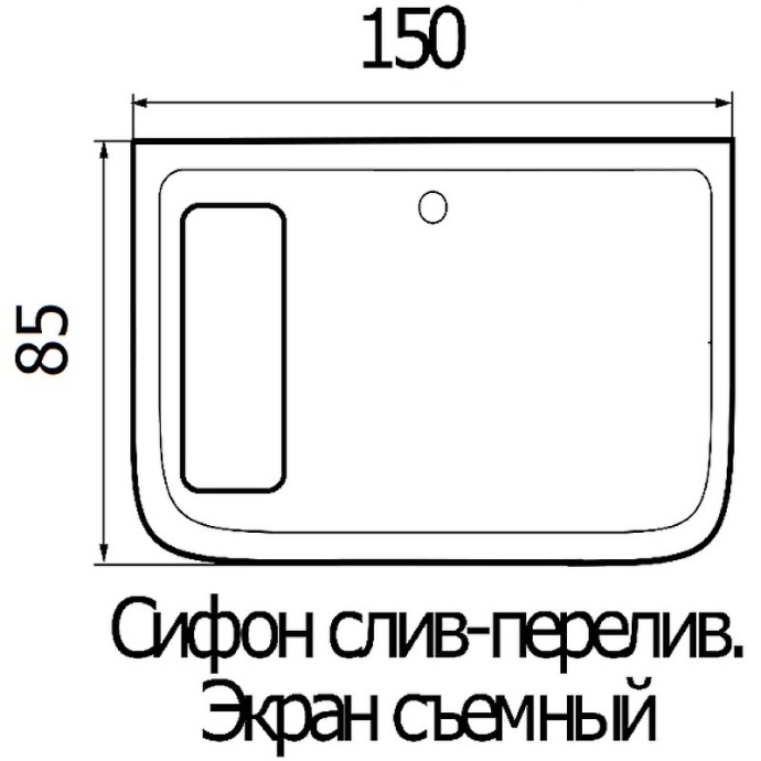 Ванна акриловая прямоугольная River Wemor 150/85/55 S  10000005547 - 2