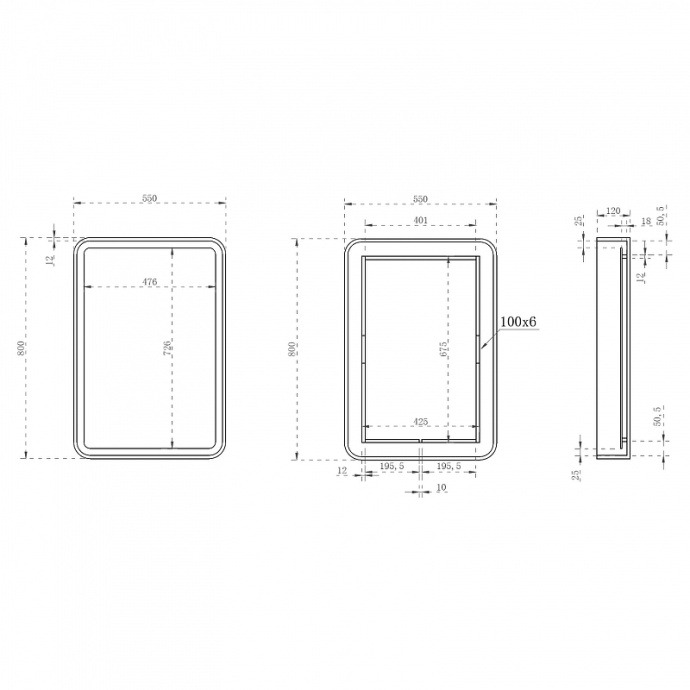 Зеркало Abber Kristall 55 красное с подсветкой AT6701Rubin - 2