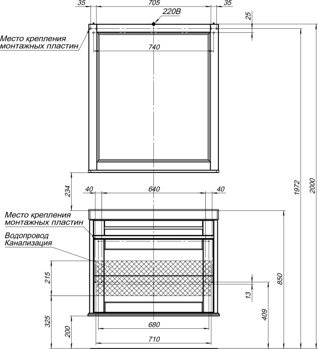 Тумба для комплекта Aquanet Денвер 80 белый глянец 199211 - 15