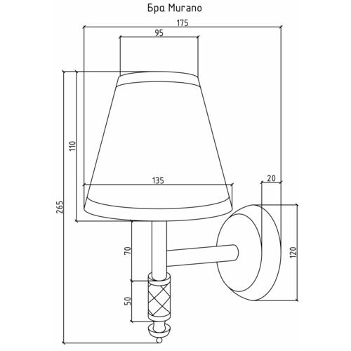 Бра Boheme Murano хром с синим абажуром 769-CRST - 1