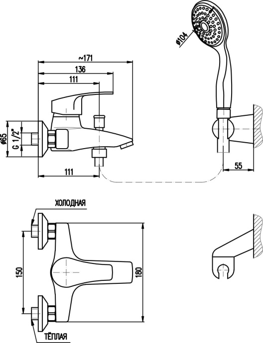 Смеситель для ванны Rav Slezak Kongo хром  K054.5/2 - 1