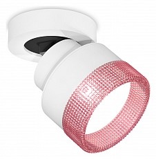 Спот Ambrella XM XM8101042 - 1