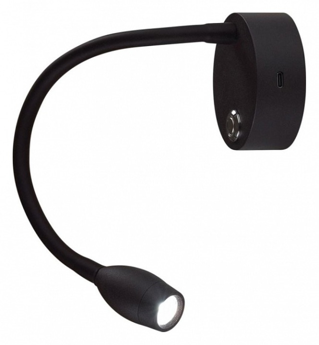 Бра Lumion Yuto 6541/3WL - 0