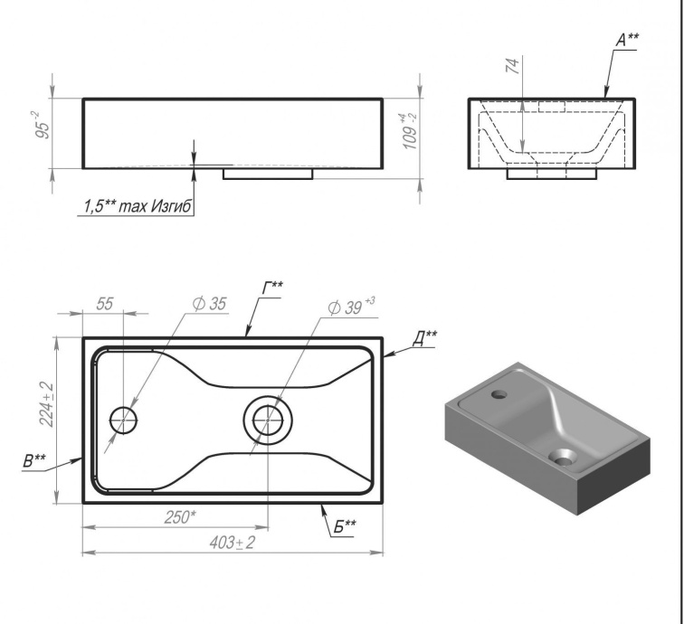AM-LAV-400-MR-MINI Раковина из икусственного мрамора - 2