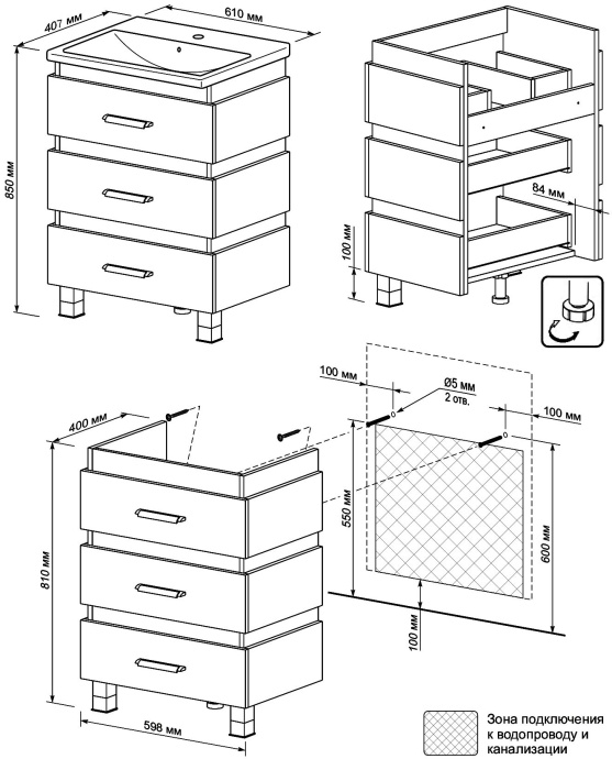 Мебель для ванной Бриклаер Техас 60 дуб кантри, венге - 6