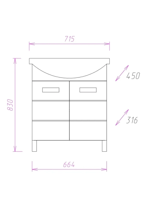 Тумба под раковину Onika Балтика 70 белый 107026 - 2