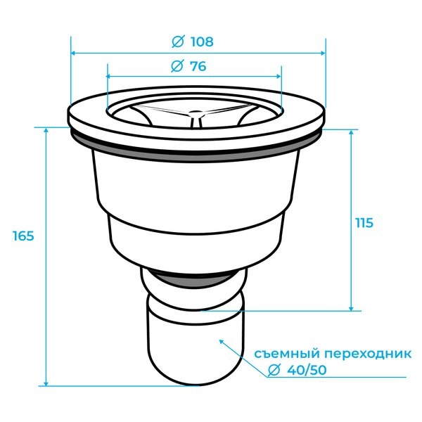 Сифон для поддона Rgw белый 44242000-01 - 1
