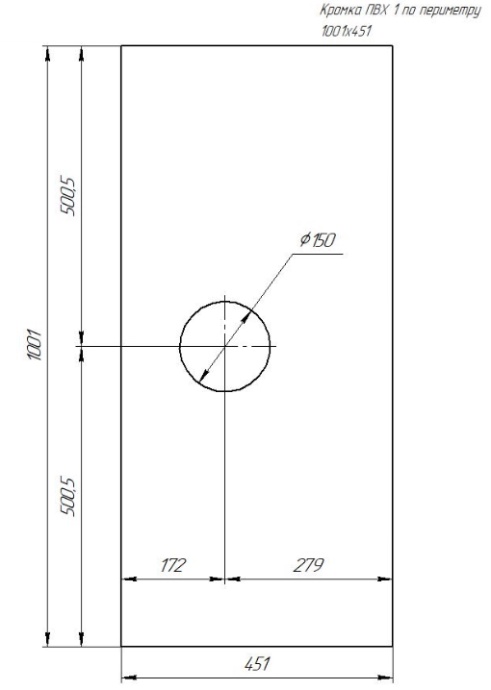 Консоль STWORKI Нюборг 100 напольная С14208 - 9