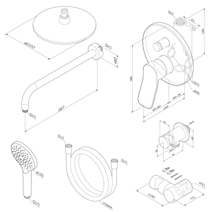 Душевой комплект AM.PM X-Joy для душа FB85A1RH20 - 1