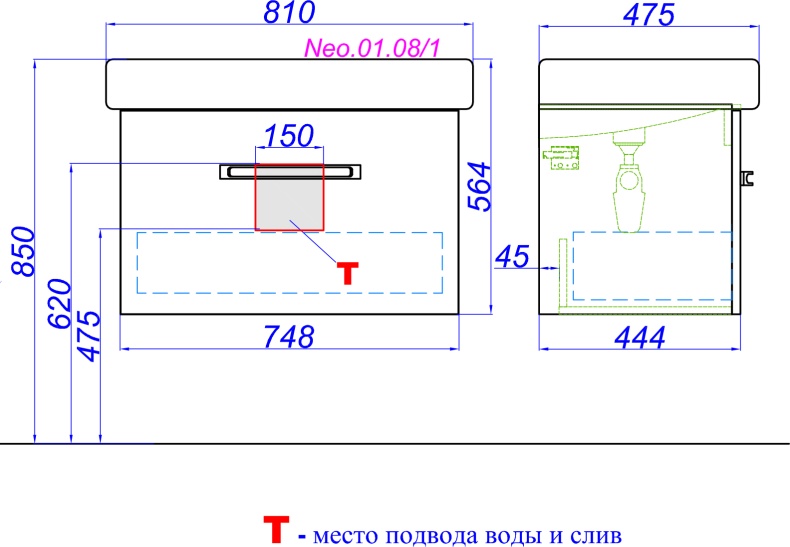 Мебель для ванной Aqwella Neo 80 подвесная - 8