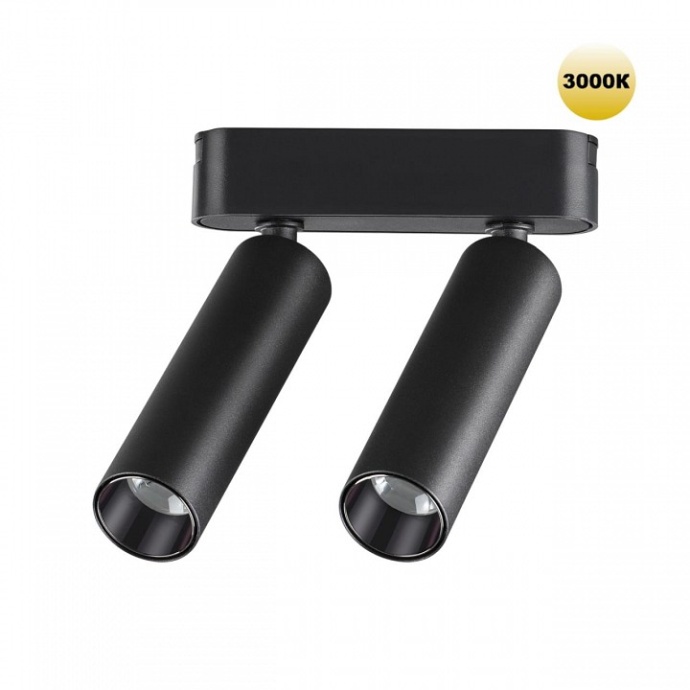 Светильник на штанге Novotech SMAL 359252 - 0