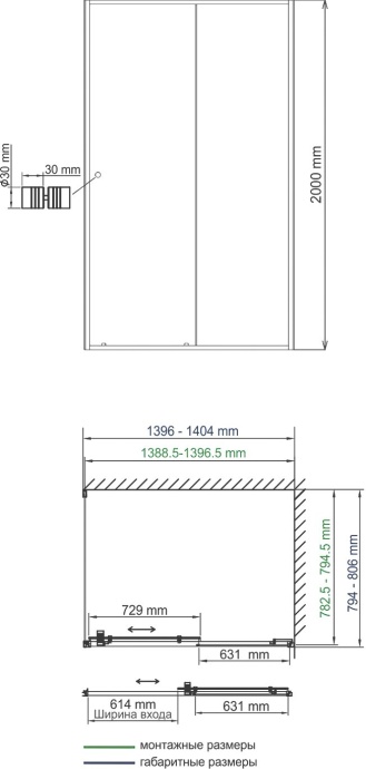 Душевой уголок Wasserkraft Dill 61S35 - 3