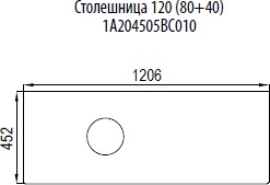 Мебель для ванной Акватон Брук 120 (80+40) дуб феррара - 5