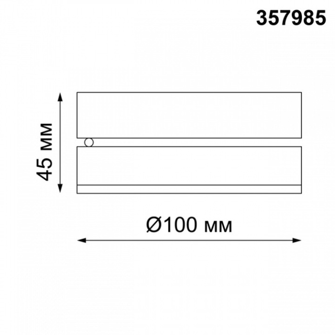 Накладной светильник Novotech Groda 357985 - 2