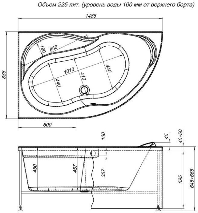 Экран для ванны фронтальный AQUANET Graciosa (00175958) - 1