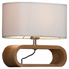 Настольная лампа декоративная Lussole Nulvi GRLSF-2114-01 - 1