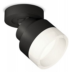 Спот Ambrella XM XM8102020 - 1