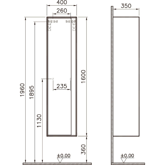 Шкаф-пенал VitrA Metropole 40 левый темное дерево 58204 - 2