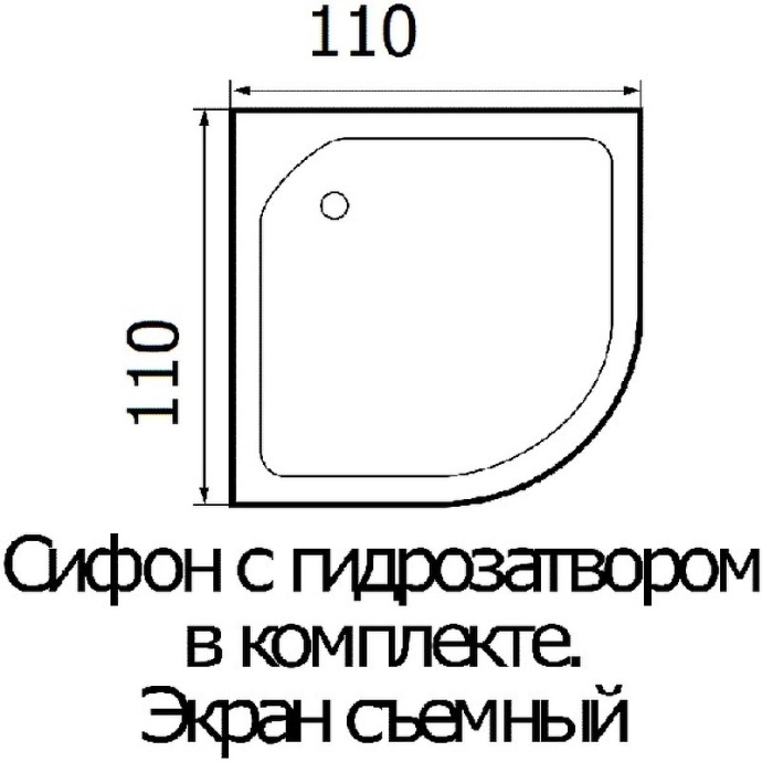 Поддон душевой полукруглый River Wemor 110/110/15 C  10000005550 - 2