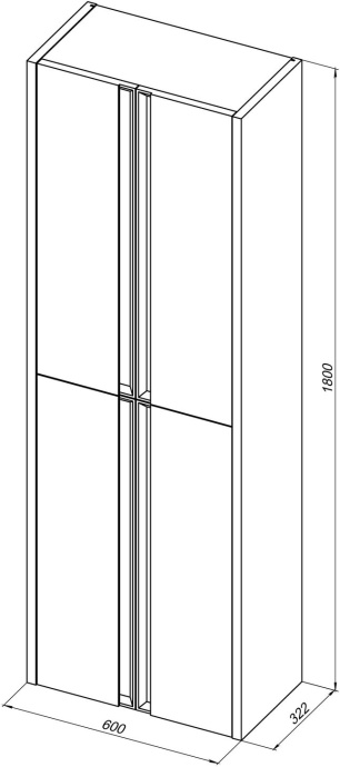 Шкаф-пенал Allen Brau Fantasy 60 светло - зеленый матовый 1.11008.PWM - 5