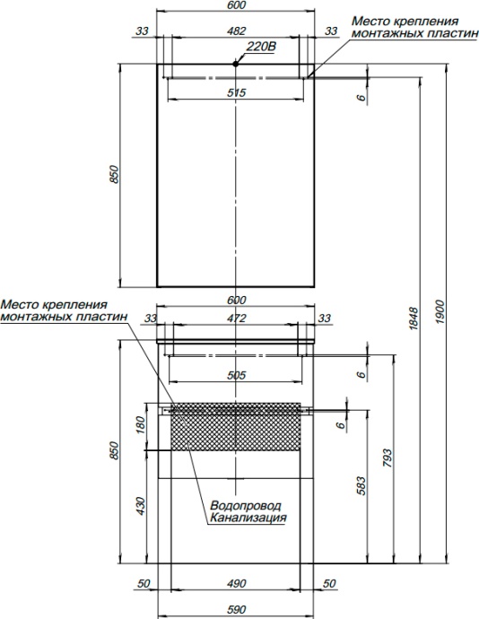 Мебель для ванной Aquanet Алвита 60 серый антрацит - 6