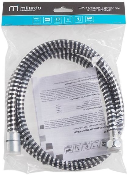 Душевой шланг Milardo 180P150M19 150 см - 5