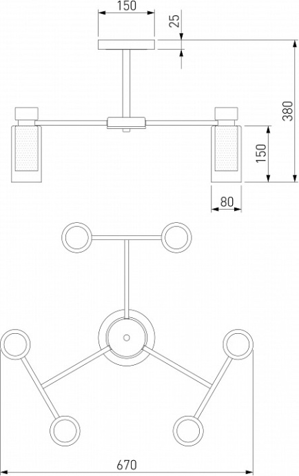 Люстра на штанге Eurosvet Amado 70115/6 белый - 1
