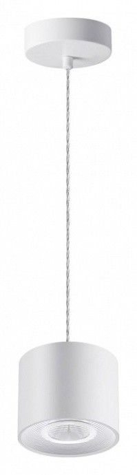 Подвесной светодиодный светильник Novotech Over Bind 358793 - 1