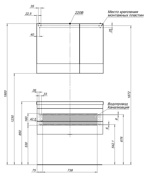 Зеркало-шкаф Aquanet Нота 90 камерино венге 159110 - 25