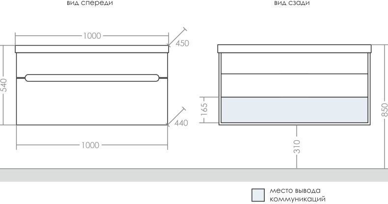 Тумба с раковиной подвесная Санта Лондон 100 белый - 6