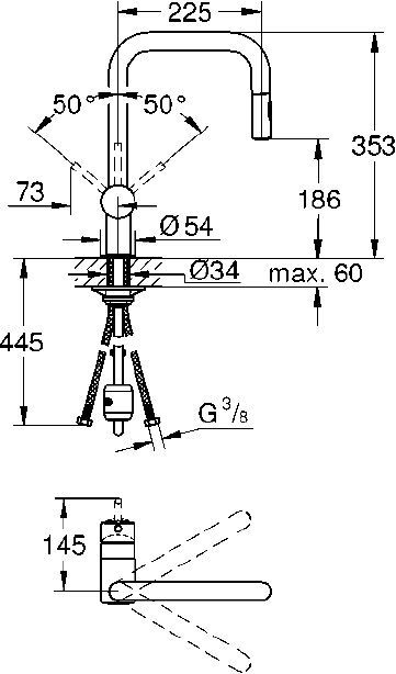 Смеситель Grohe Minta 32322002 для кухонной мойки - 1