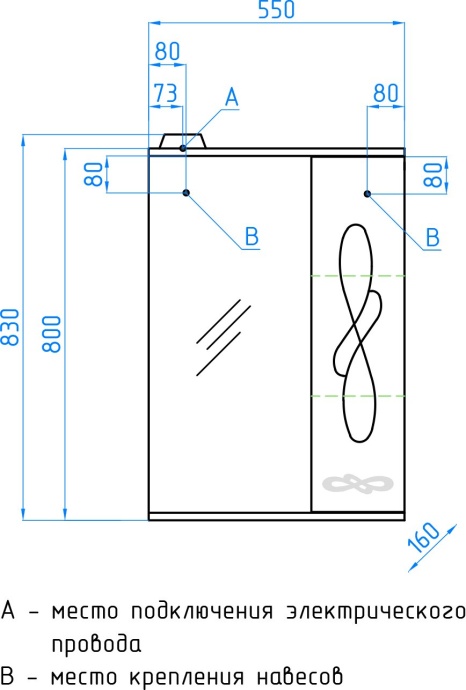 Зеркало-шкаф Style Line Венеция 55 см  ЛС-00000261 - 12