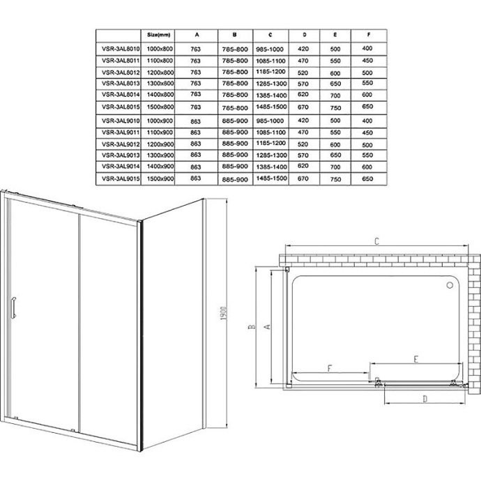 Боковая стенка Vincea Alpha 90х190 профиль черный стекло прозрачное VSG-3AL900CLB - 2