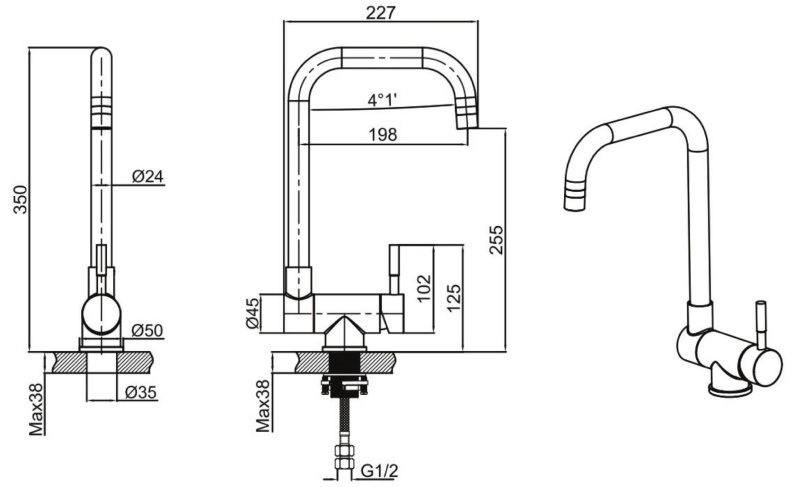 Смеситель для кухни Allen Brau Fenster хром 5.60003-00 - 1