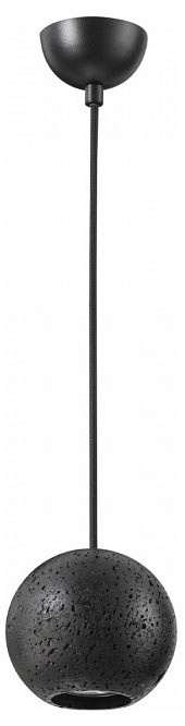 Подвесная люстра Odeon Light Hightech 6626/1L - 1