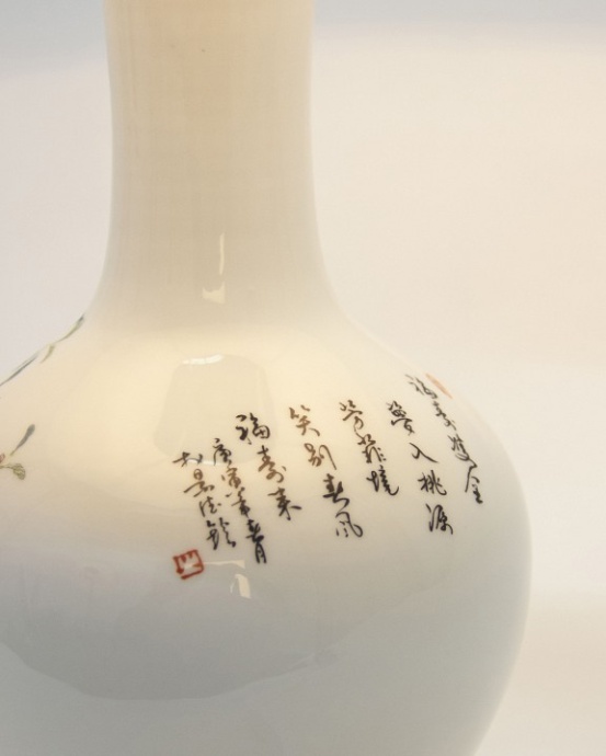 Настольная лампа декоративная Abrasax Lidia CT1373A10 - 1