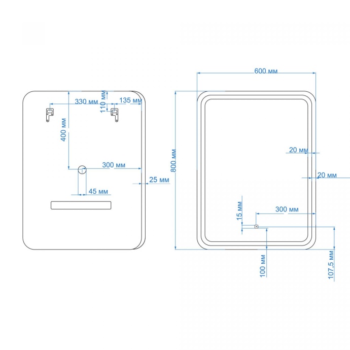 Зеркало с подсветкой 