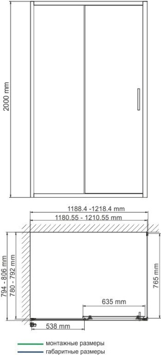 Душевой уголок Wasserkraft Main 41S06 - 2