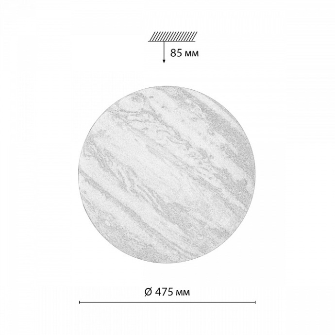Накладной светильник Sonex Jupiter 7724/EL - 12