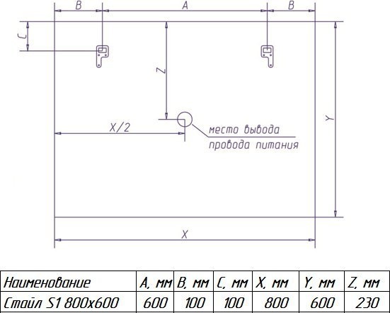 Зеркало Misty Стайл 80х60 с подсветкой ЗЛП511 - 4