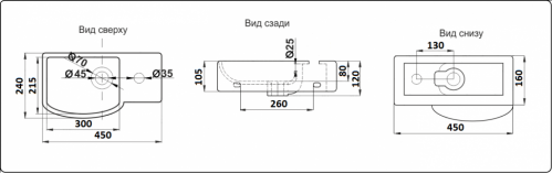 Раковина подвесная Ceramalux N 45 белый  7947BL - 2