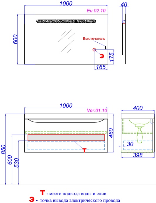 Мебель для ванной Aqwella 5 stars Верона 100 белая - 4