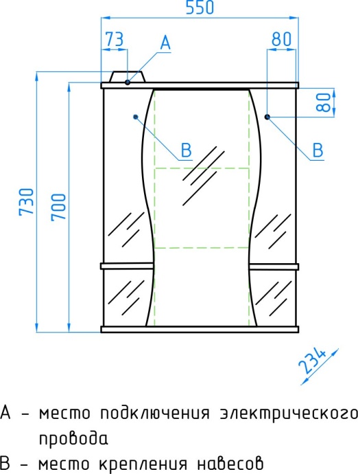 Зеркало-шкаф Style Line Эко Волна Лорена 55/С белый ЛС-00000120 - 9